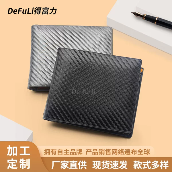 Processing and Customization of Men's Wallets Pu Leather Thin Multi-Functional Card Holder Exquisite High-End Bank Card Holder Card Holder Cross-Border