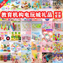 �׃��@С��ߪ��ͯ����С�YƷС�W����Ʒ�e�ֶY�����ǶYƷ