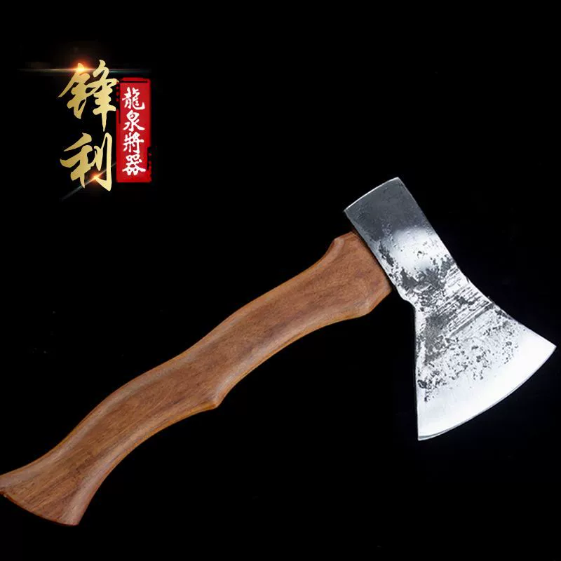 Топор ax, Луонгуань, ручная ковка для дома поход разрубление Yuexian outdoor лагерная палатка и дрова топор
