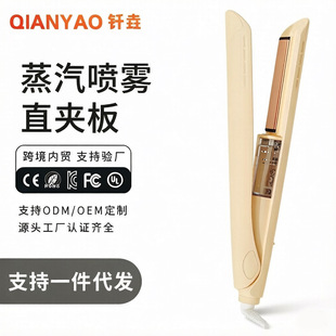 �羳�������Fֱ��A�����^�l���������A��|�l��ؓ�x���o�lֱ�l��