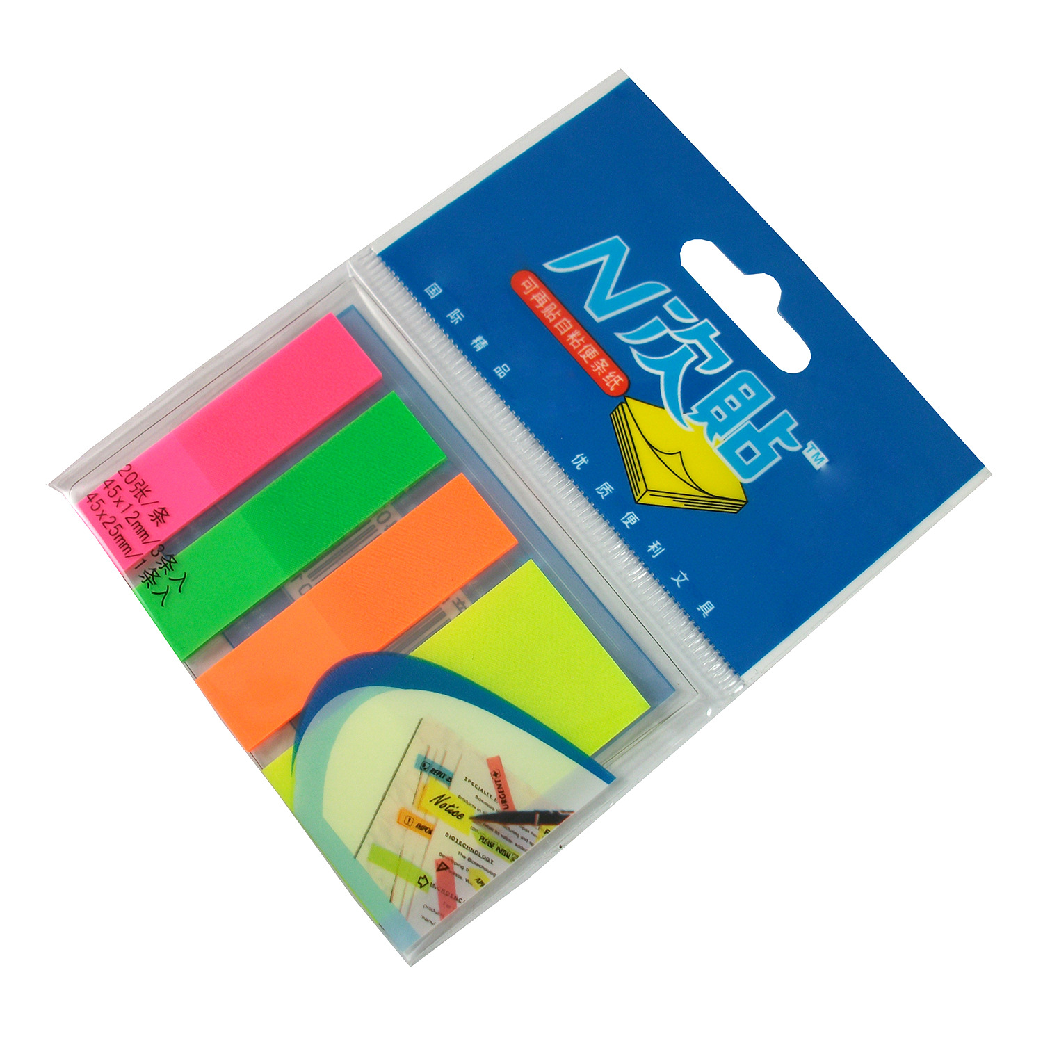 N pegatinas de plástico flecha transparente etiqueta pequeña fluorescente se puede volver a colocar índice de clasificación de plástico post-it pegatinas de Pepsi