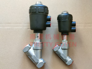 316L���P䓽����yDN50 PN25 ��ؽ��yDN40 316L 316��ؽ��yDN50