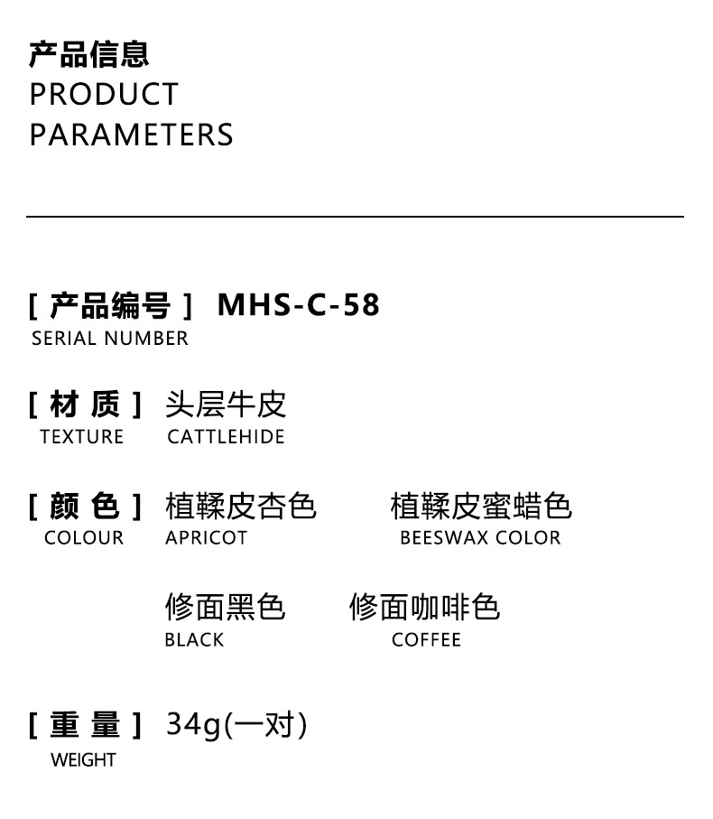 详情_01.jpg