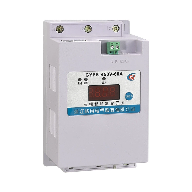 GYFK-450V-60A three-phase intelligent composite switch over zero investment performance stable [three-phase co-supplement]