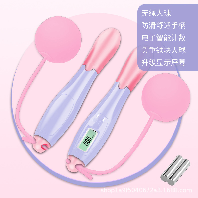 큰 공 계산 - 분홍색과 흰색
