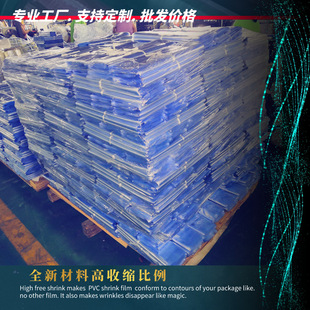 ��ɽ혵´������̘����������I����PVC���տsĤӡˢ���oĤ�S