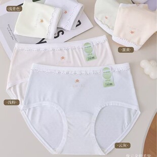 ���F؛��ͮ�����¿�10A�־����dŮʿ��ѝ�а���Ī�����ſ�����938