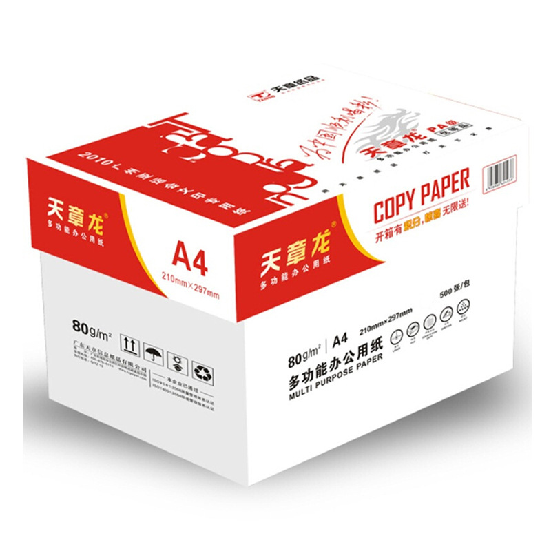 天章(TANGO)天章龍80g A4複印紙 500張/包 8包/箱 70G A4