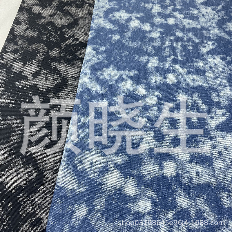 Snowflake Fried Flower Denim Washed Printed Fabric Skirt Pants Jacket Suit Clothing Luggage Fabric Manufacturer Wholesale Snowflake Fried Flower Denim Washed Printed Fabric Skirt Pants Jacket Suit Clothing Luggage Fabric Manufacturer Wholesale