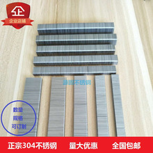 �D��304���P䓴aᔘ�ᔹ��I��R�u����Ӛ�Ӵa�ľ����T�����