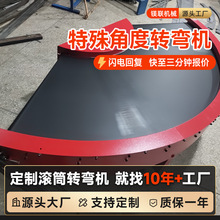 �ɶ�������Ƕ��D���Cݔ�͙C����ֱ����ˮ�����͎�U���D��ݔ�͙C