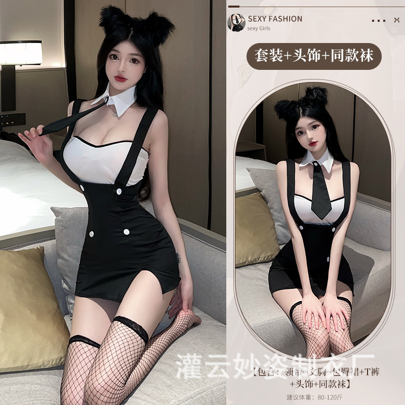사진 색상 + 3032 검정 + 3000 검정