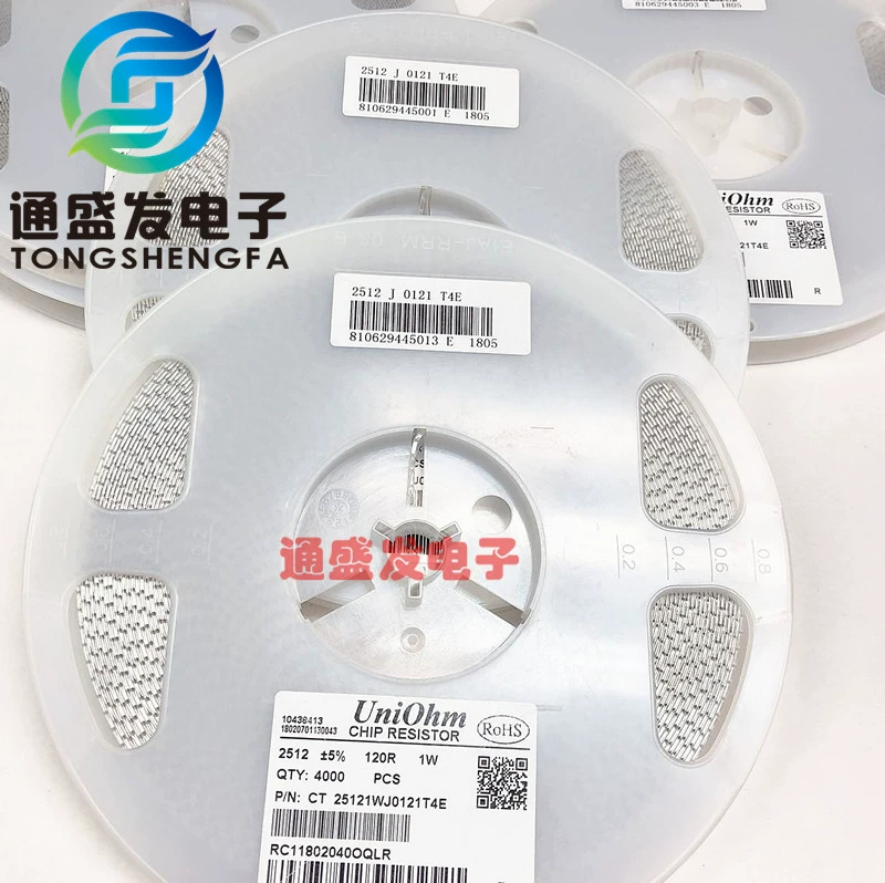 Высокая мощность 2W 1% 2512 резистор патч 82R 91R 100R 110R 120R 130R 150R
