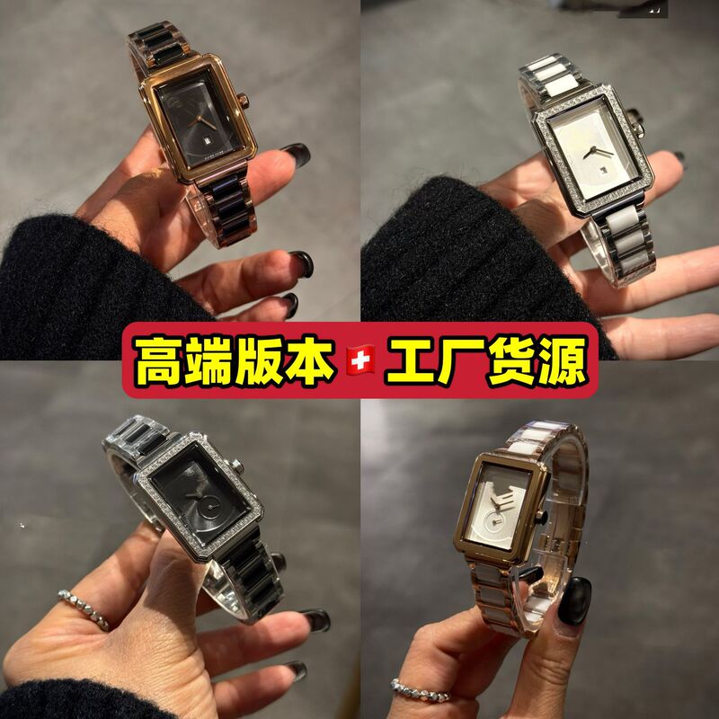 Weiwei'An Watch New Model Pink Dial Empress Watch for Women Ice Blue Watch Dragon Fruit Purple White Moonlight Snake Bone Weiwei'An Watch New Model Pink Dial Empress Watch for Women Ice Blue Watch Dragon Fruit Purple White Moonlight Snake Bone