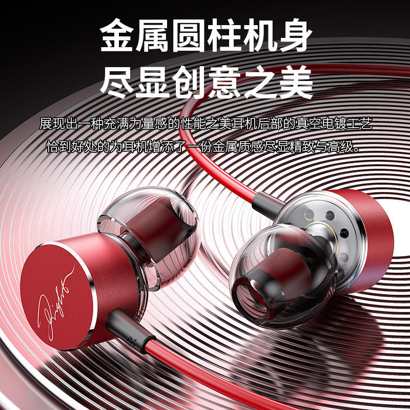 In-Ear Sleep Wired Headphones for Gaming, Music, E-Sports, Small Earbuds, 3.5mm Mobile Phone Headset, Type-C In-Ear Sleep Wired Headphones for Gaming, Music, E-Sports, Small Earbuds, 3.5mm Mobile Phone Headset, Type-C