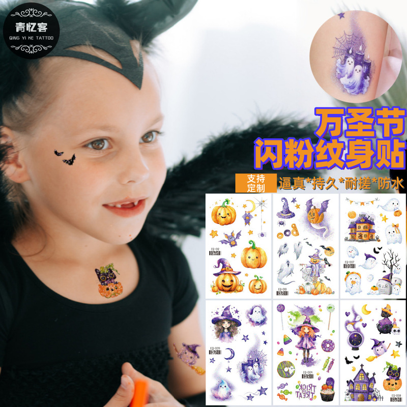 Cross-Border Supply Wholesale Glitter Halloween Stickers Party Pumpkin Cute Cartoon Children's Printed Tattoos Butterfly Cross-Border Supply Wholesale Glitter Halloween Stickers Party Pumpkin Cute Cartoon Children's Printed Tattoos Butterfly