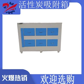 矿山施工设备;其他行业专用;钻采设备