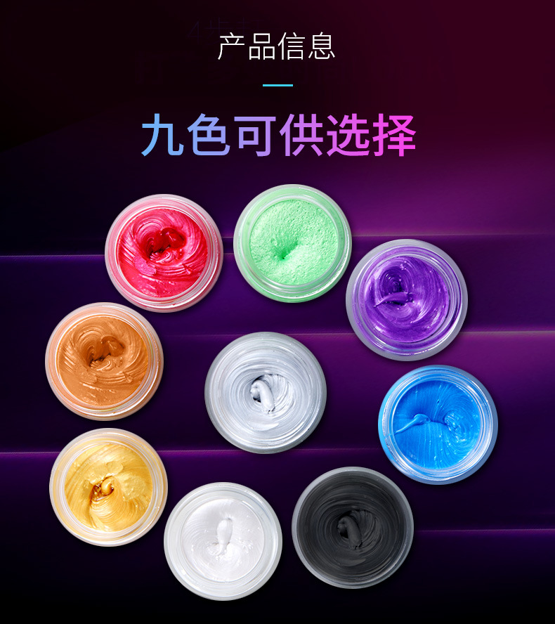 O1CN012WgdJZ1CtFQ8o7gP0_!!3434420138-0-cib.jpg?__r__=1656915254149