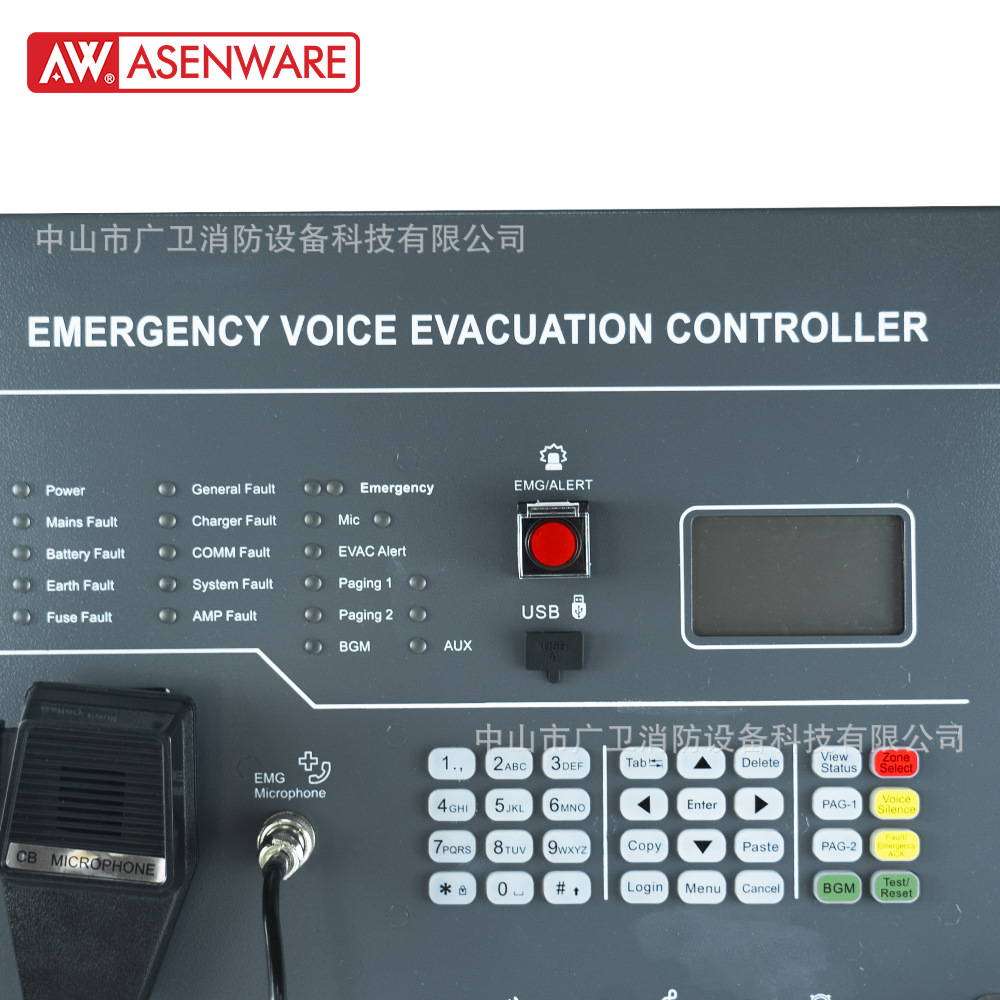 AW-EVC500(3)