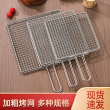 304���P䓟����߲˾W�A���ӊA�忾�²˾W���~�A�����ù��߾W���