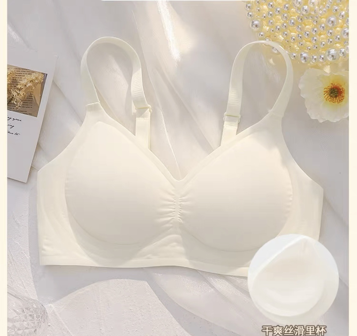 Talla de gelatina, soporte suave, pecho pequeño, ropa interior sin costuras, sin anillo de acero, sección delgada, soporte superior para evitar la caída de los senos, sujetador