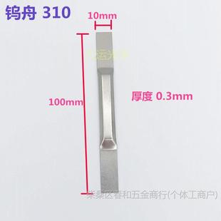 310 315 515�u���f���l���u���l�۟����l�Ĥ �߼��u��