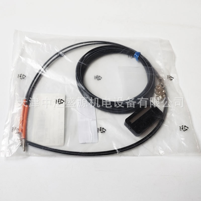 欧姆龙E32-T223R光纤开关对射型欧姆龙E32-T223R 2M光纤传感器
