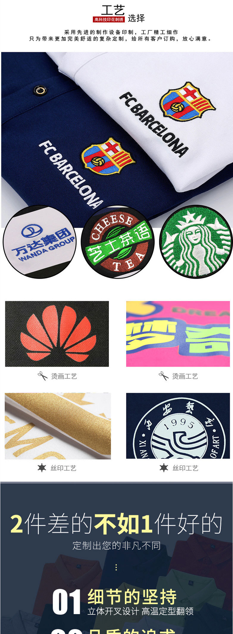 O1CN019ki85a1QJQyVXsRj6_!!2209