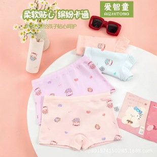 Cotton Children's Underwear Summer Breathable Boxers for Boys and Girls Class A Baby Not Fat Shorts Factory Outlet