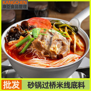 ɰ�С��׾����϶�ꎹ������������^���׾��������������r�׾�