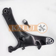 ������˹��³08ɭ���˿��Ʊ��°ڱ۵��̼� 20202-SC010/SC000