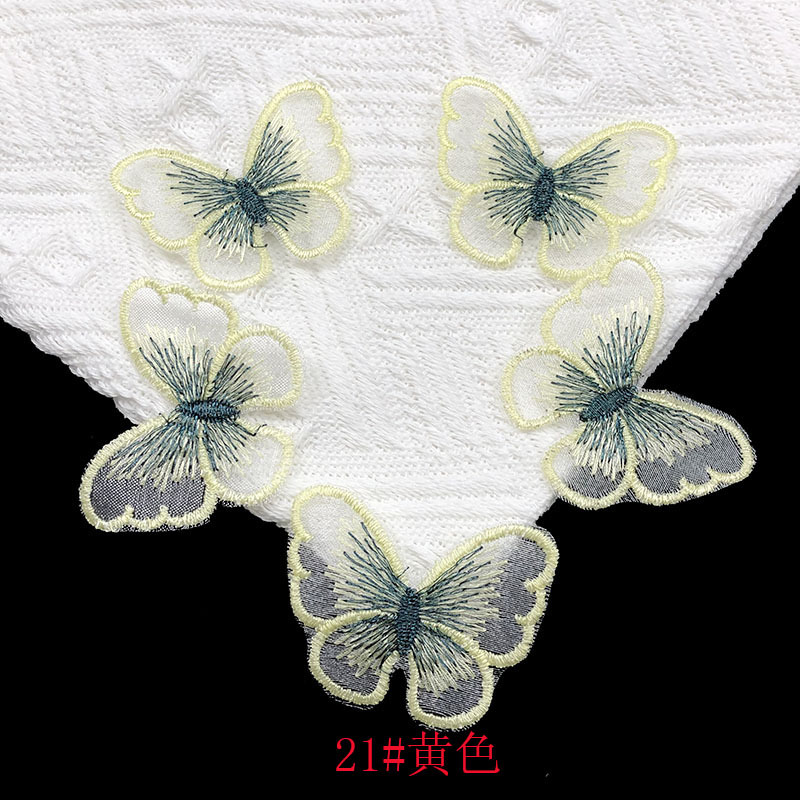 21#желтый: 5CMX4CM