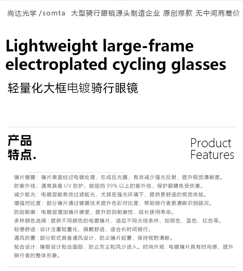 O1CN012Wh9ks1iJ89yfJAr1_!!2208688394391-0-cib.jpg?__r__=1740015975044