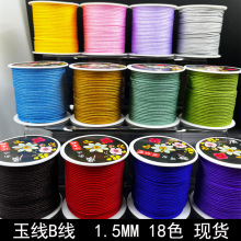 B��B���ֹ������K�Ї��Y�����K���K������������KDIY����