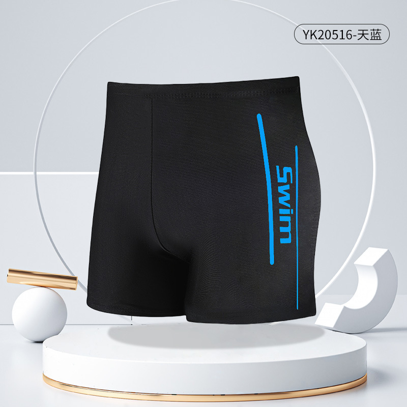 Bañador para hombre, bóxer anti-vergüenza, secado rápido, gran tamaño, piscina de playa, bañador de aguas termales, traje de pantalones cortos de carreras profesionales