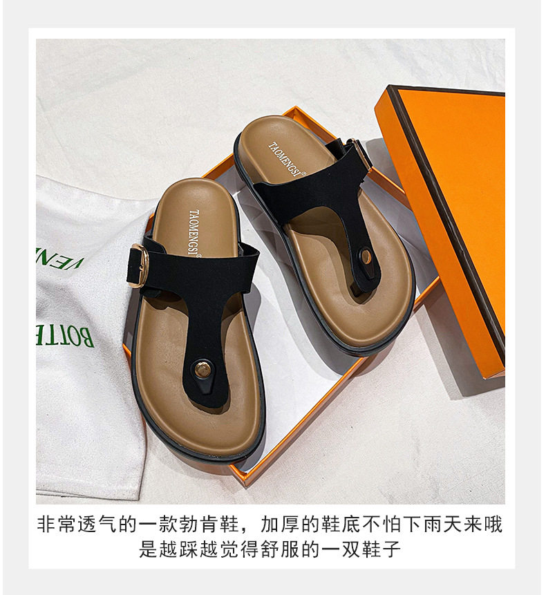 Dép sandal nữ quai ngang da bò thật đế dày phong cách Hàn Quốc — Màu Kaki mặt nhung, Màu đen mặt nhung, Trắng sữa vân vải chi tiết 11