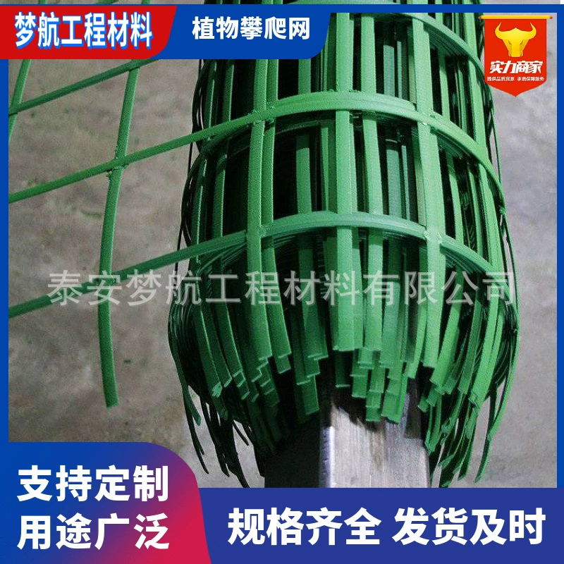 Шахтное озеленение растений