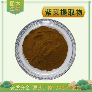 �ϲ���ȡ��ˮ���ϲ˷��ϲ˶�����Ӣ��ȡ���ϲ˝�s�ۏS�ҬF؛���]