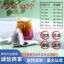 一次性过滤无纺布中药煎药袋