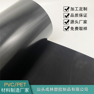 �S��ֱ�NPVCֲ�qPVCĤ�ߴ�ɶ�.�� Ӳ�|PVCֲ�q��ɫƬ�ľ���