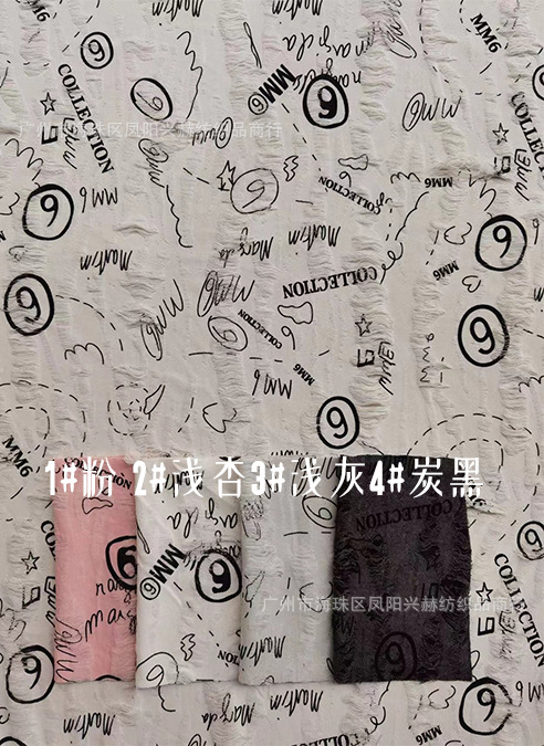 微信图片_20240709131203.jpg