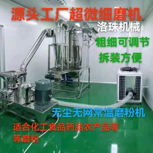 ���N����ĥ�ۙCʳƷ����C �в�ș���P䓷���C�f�ܷ���C8000
