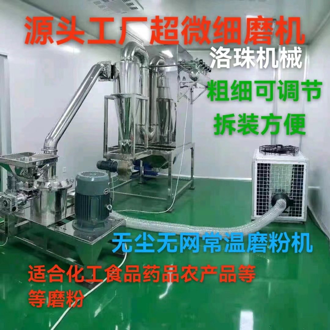 微信图片_20240107194433