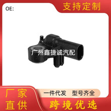 1473445-00-A�m�����˹��ë��S ë��X ǰ���U����ײ������