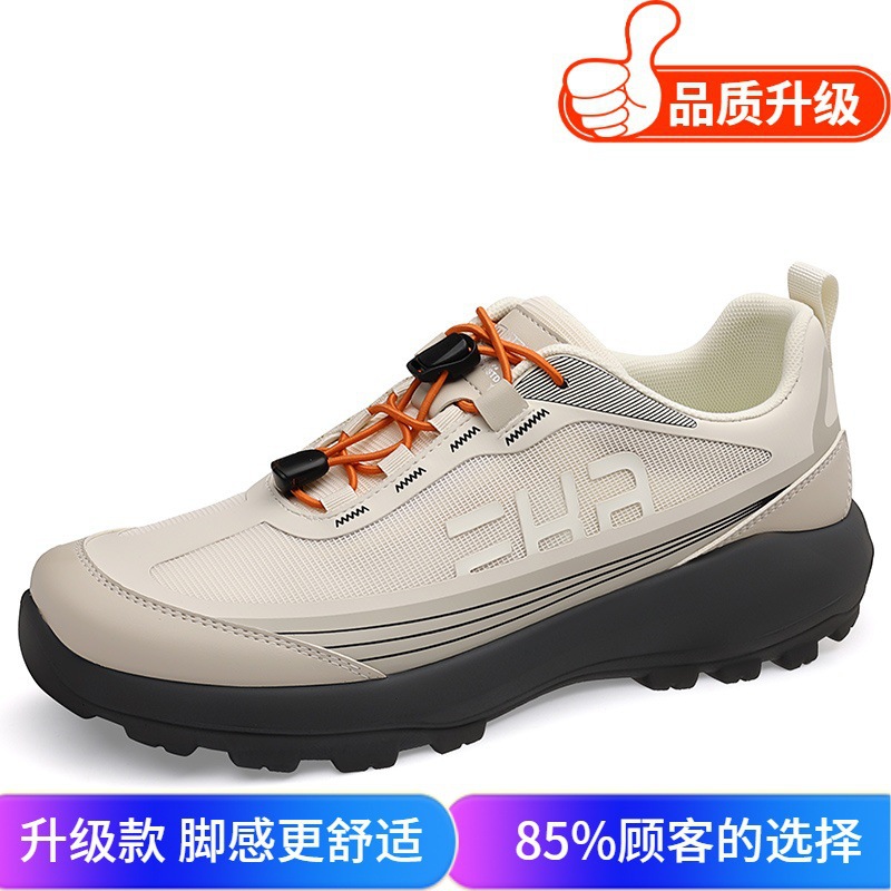 Zapatos de hombre de la estación europea, zapatos deportivos casuales de alta gama de verano, celebridades de Internet, estudiantes de todo fósforo, suela gruesa, zapatos de papá de moda