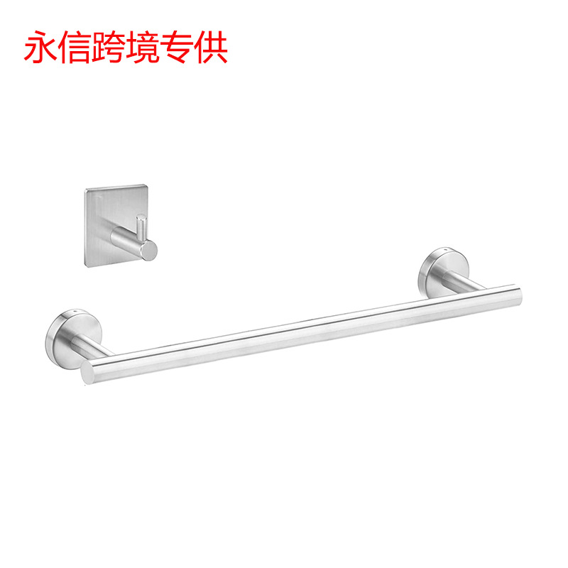 Cruz-frontera 304 toalla de acero inoxidable barra de toalla de baño estante toalla anillo gancho negro cinco piezas de baño Kit colgante