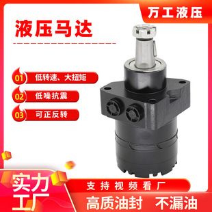BMER-2-160-TS1-T4-B �[�����R�_ ����������Һ���R�_ �S��ֱ��