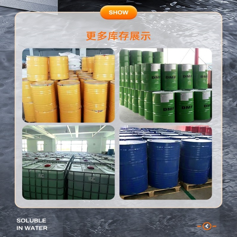 Растворитель этиленгликоль трет-бутиловый эфир Mingsheng Chemical Premium grade