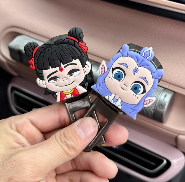 Big-headed ao bing nezha + black gold seat belt extender (pair)