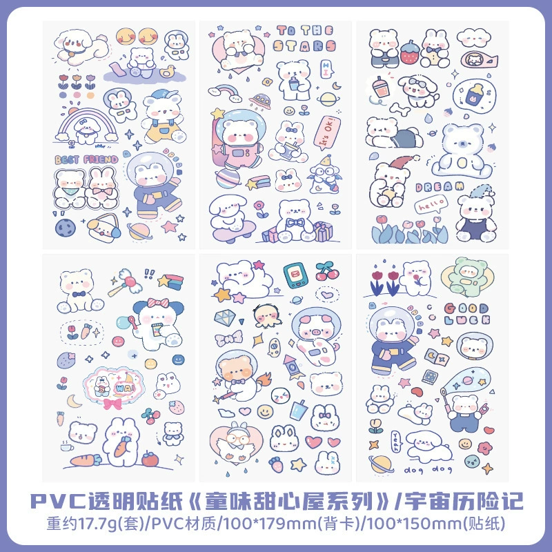 Transparent PVC Waterproof Stickers — Cute Cartoon Multi-Design Sheets, Single Pack (Various Themes)